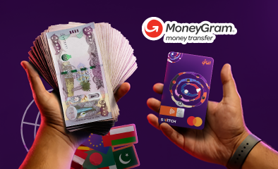 خزمەتگوزاریی گواستنەوەی خێرا