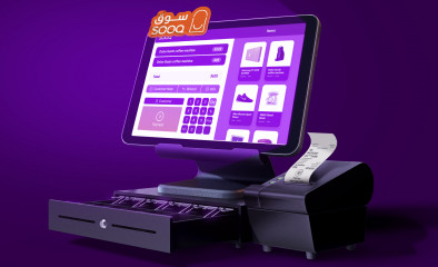 پلاتفۆڕمی بازرگانی ئەلیکترۆنی Gate Sooq