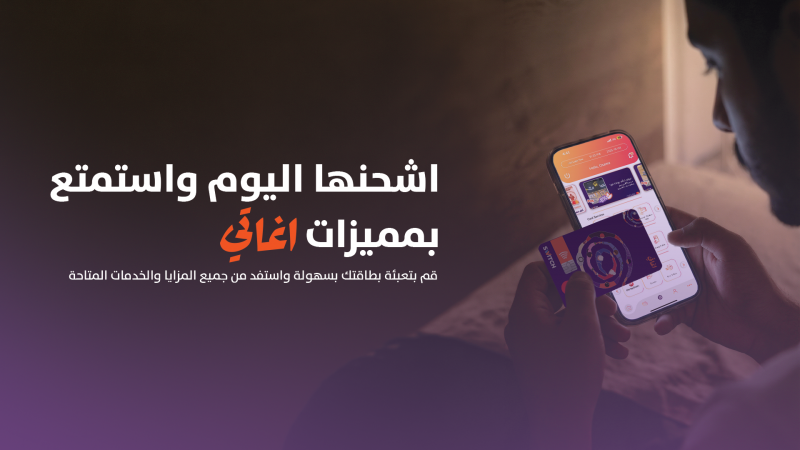 دەروازەی ئەلیکترۆنیی عێراق